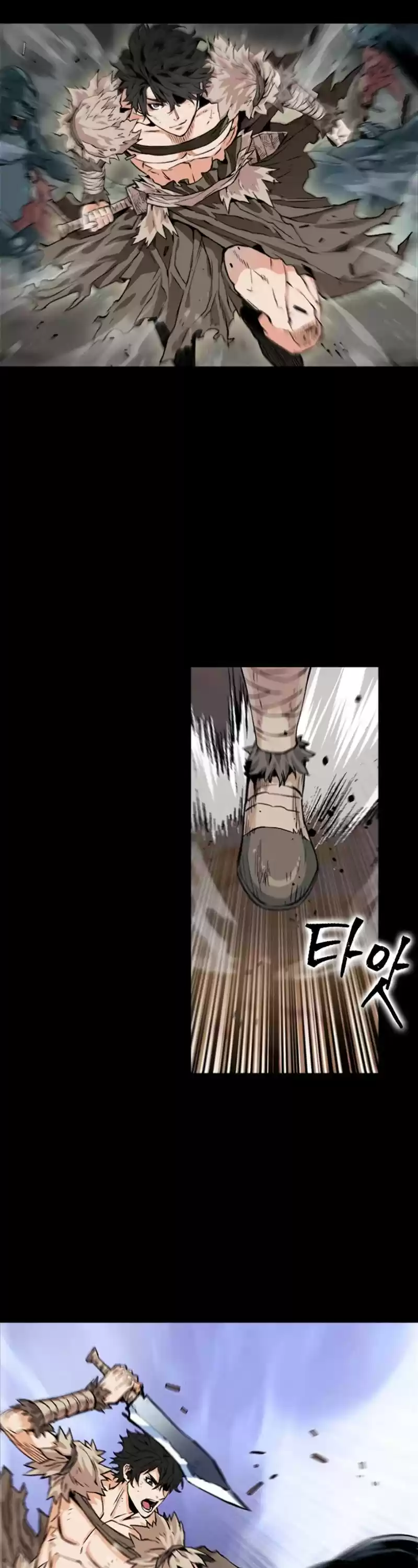 Seoul Station Druid Chapter 3