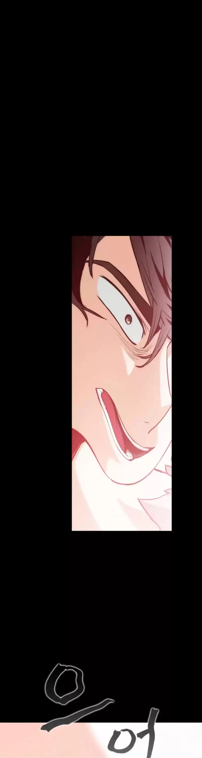 Seoul Station Druid Chapter 3