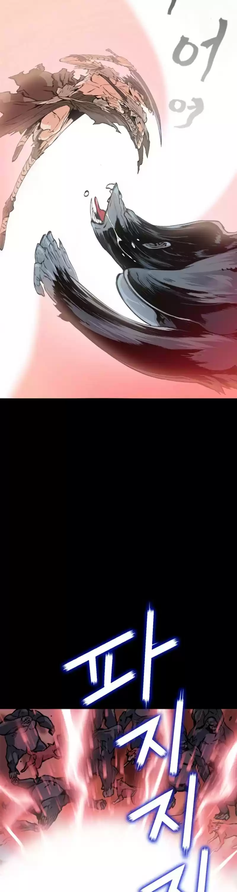 Seoul Station Druid Chapter 3