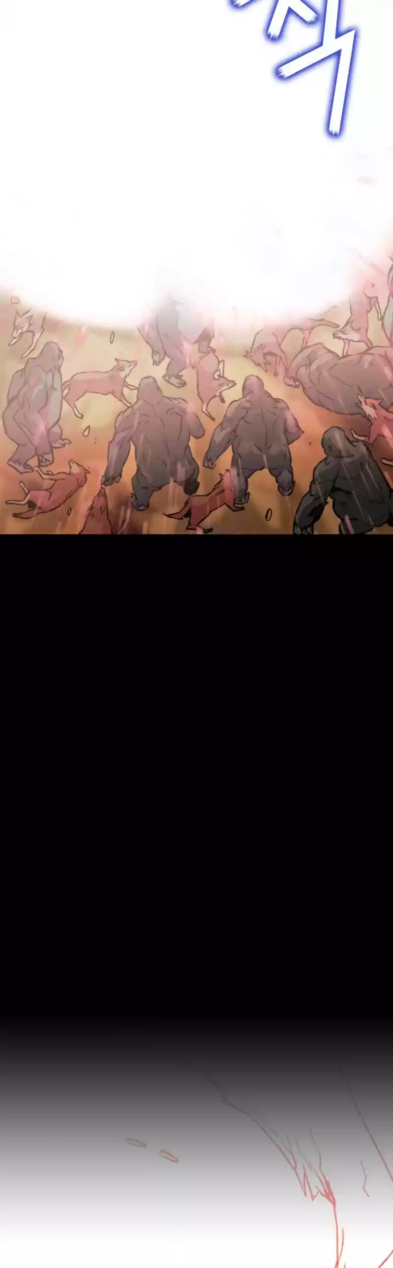 Seoul Station Druid Chapter 3