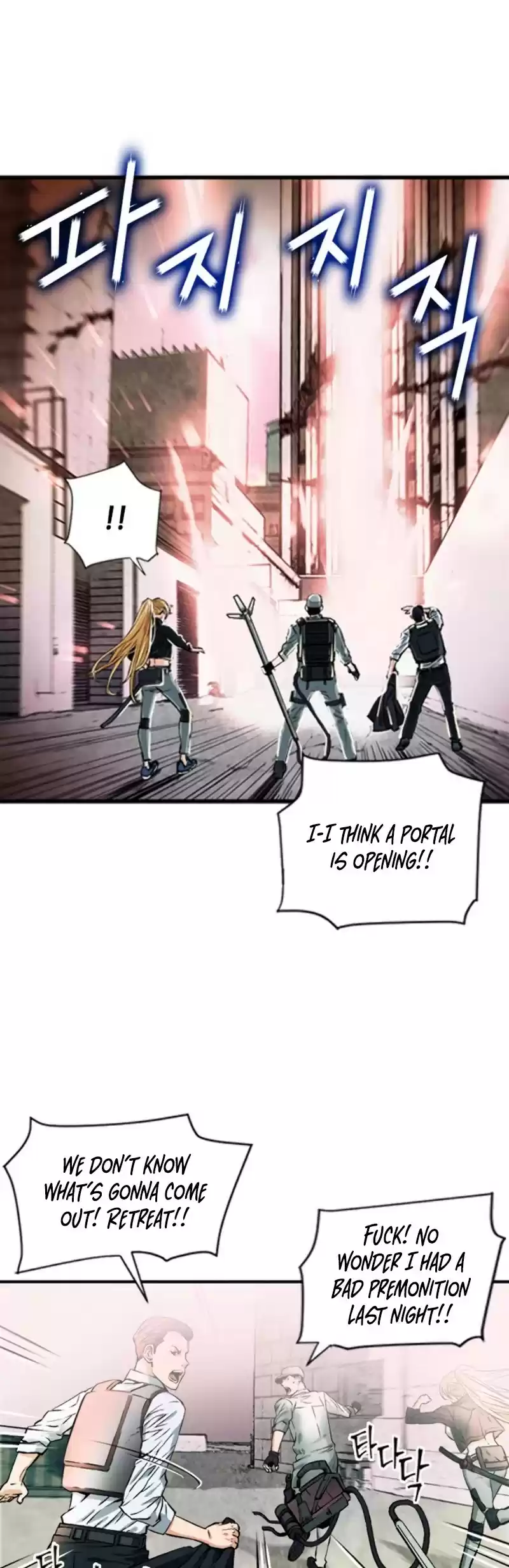 Seoul Station Druid Chapter 3