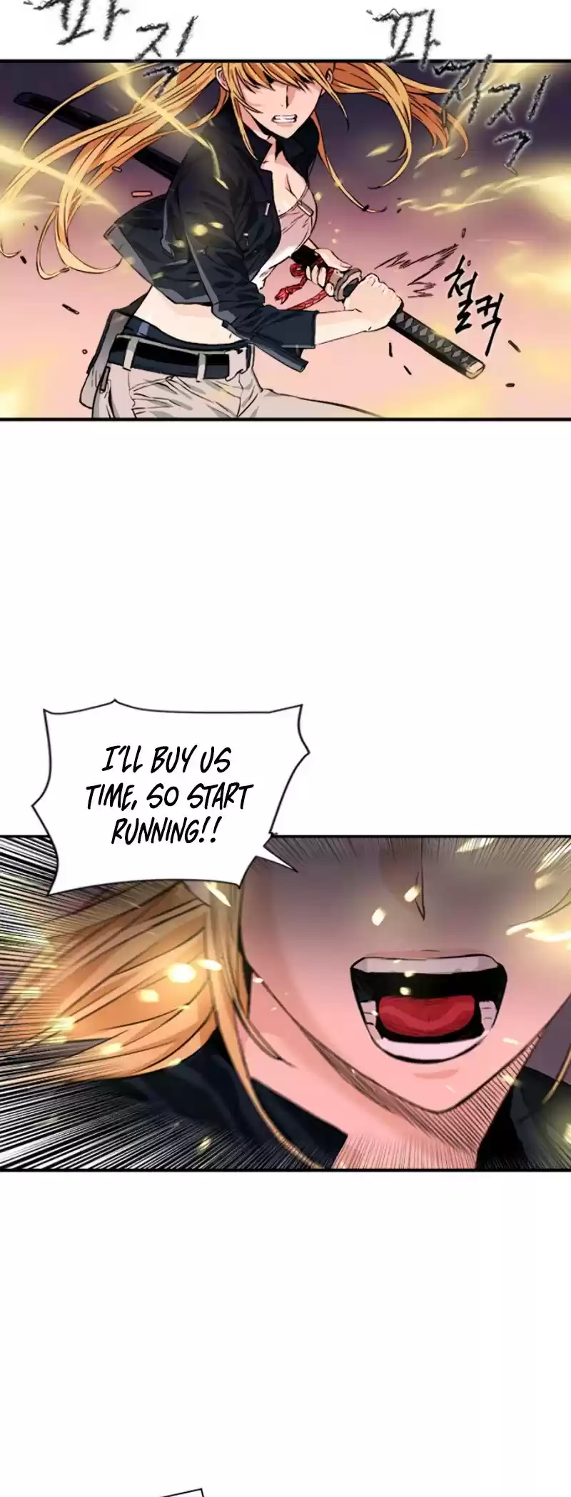 Seoul Station Druid Chapter 3