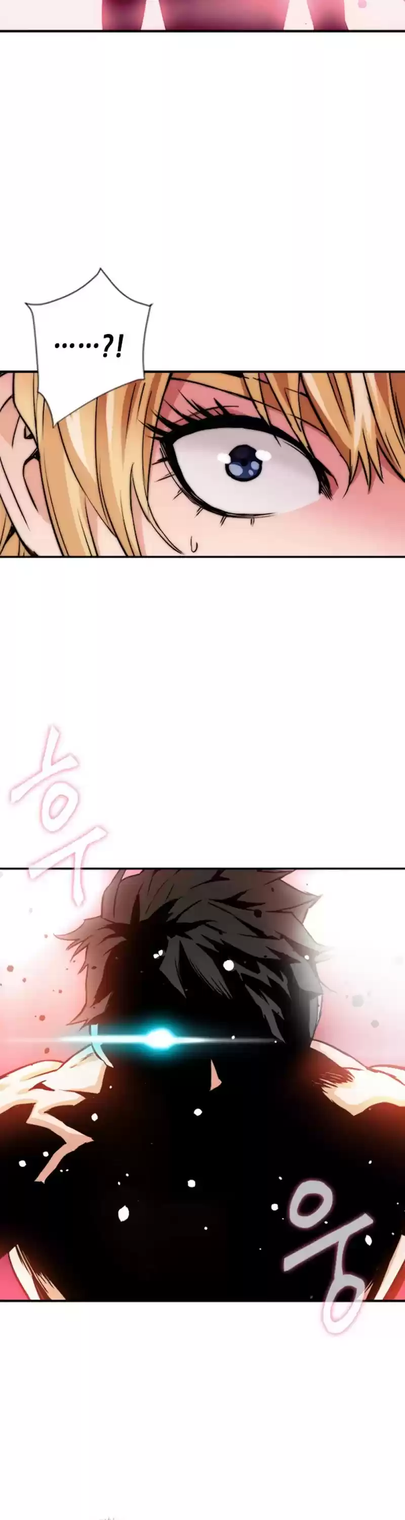 Seoul Station Druid Chapter 3