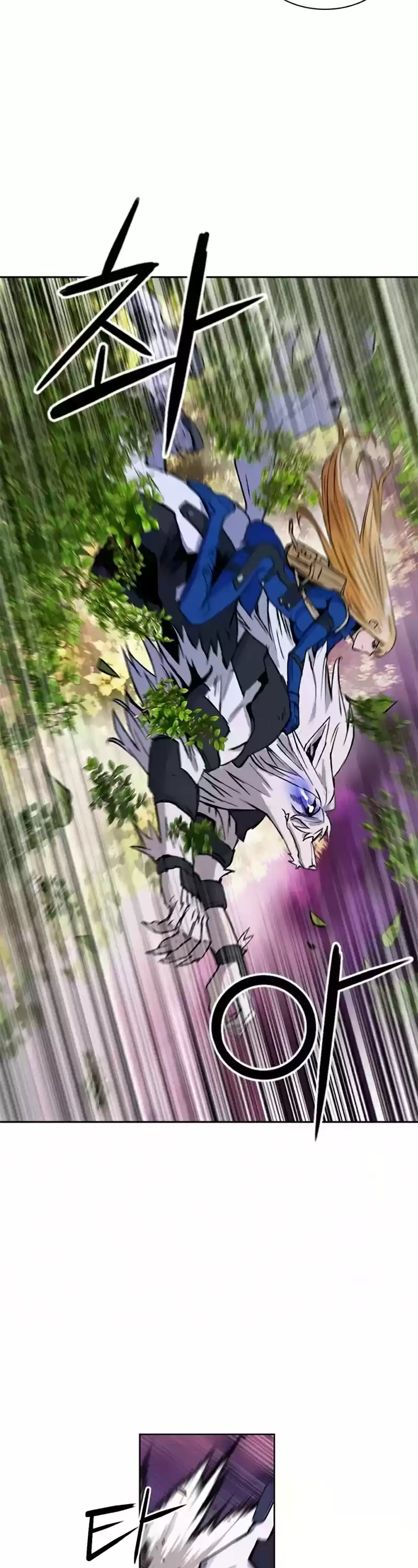 Seoul Station Druid Chapter 30