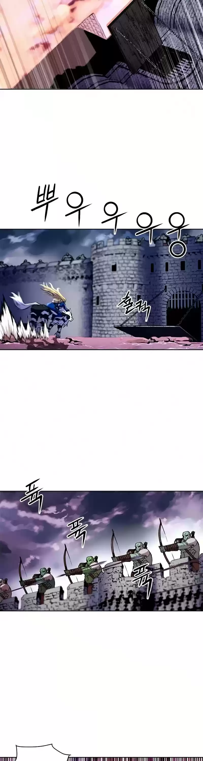 Seoul Station Druid Chapter 30