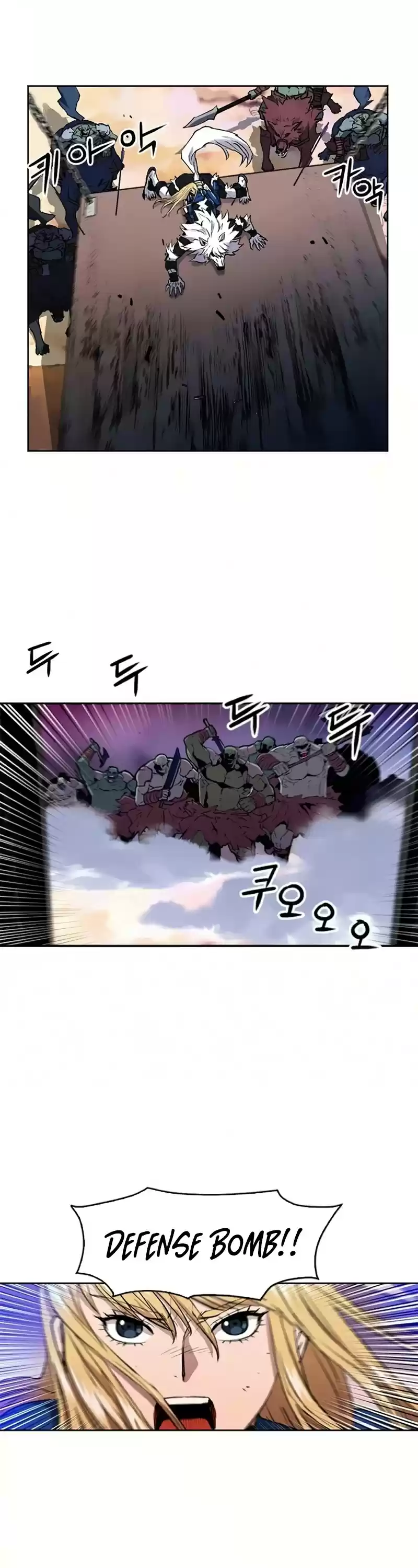 Seoul Station Druid Chapter 30