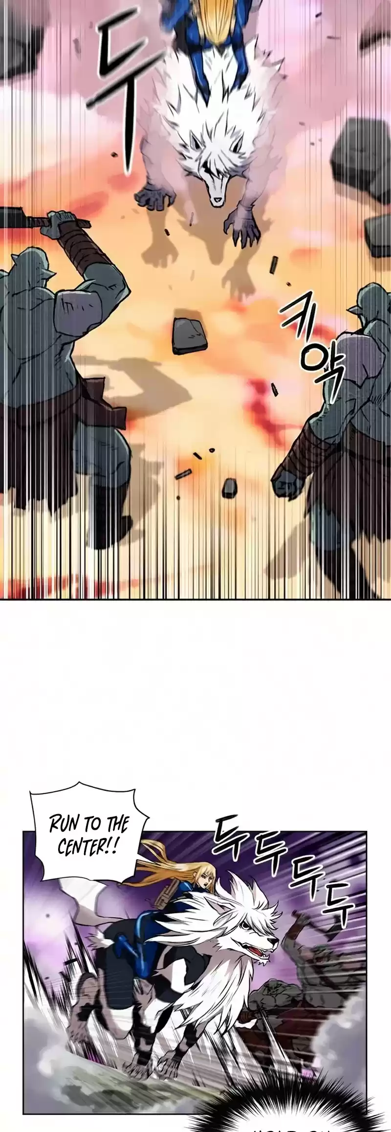 Seoul Station Druid Chapter 30