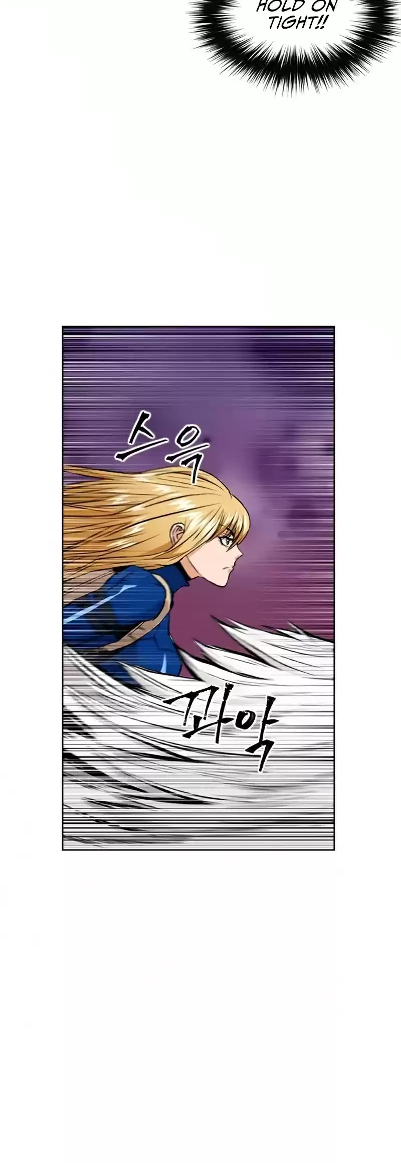 Seoul Station Druid Chapter 30