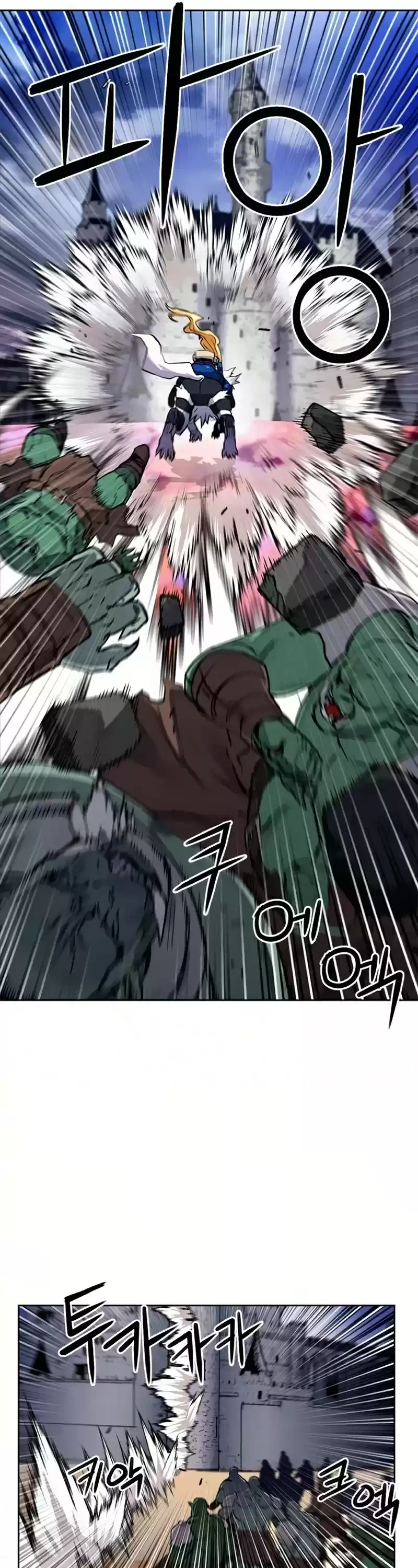 Seoul Station Druid Chapter 30