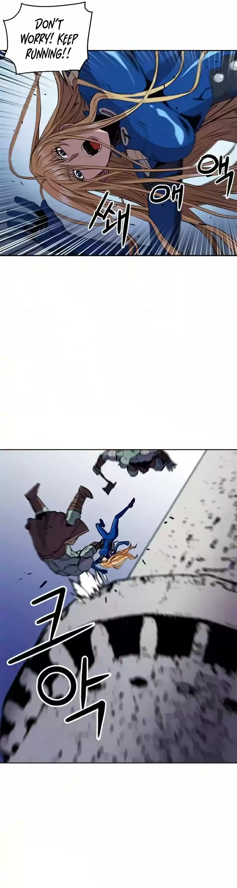 Seoul Station Druid Chapter 30