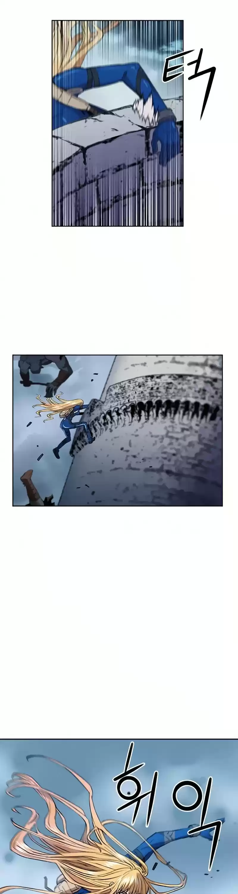 Seoul Station Druid Chapter 30