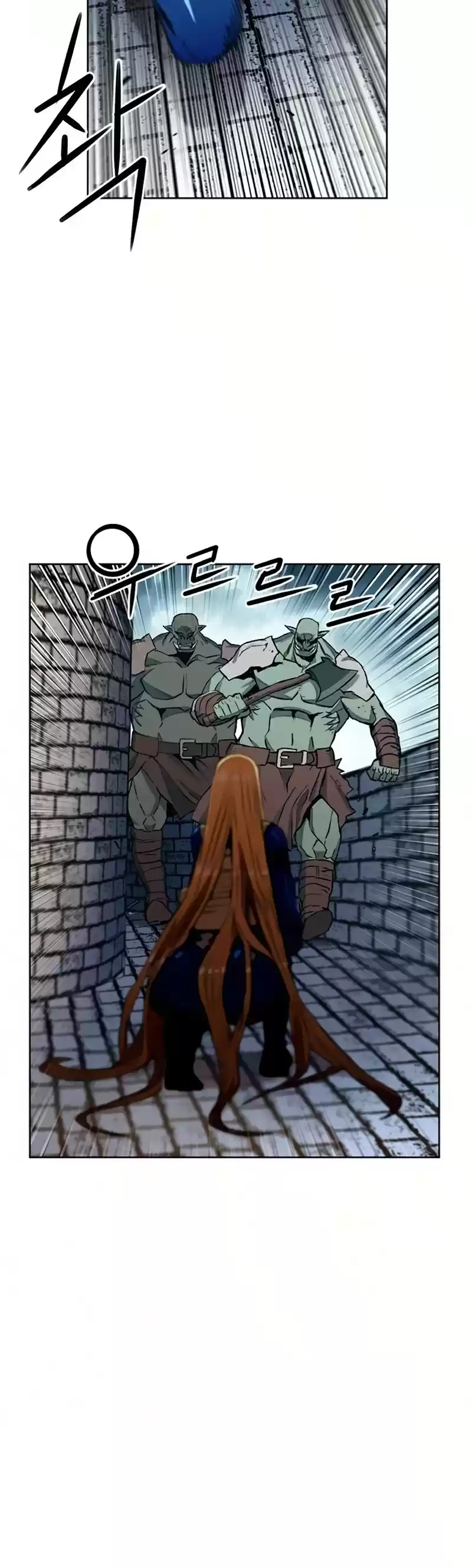 Seoul Station Druid Chapter 30