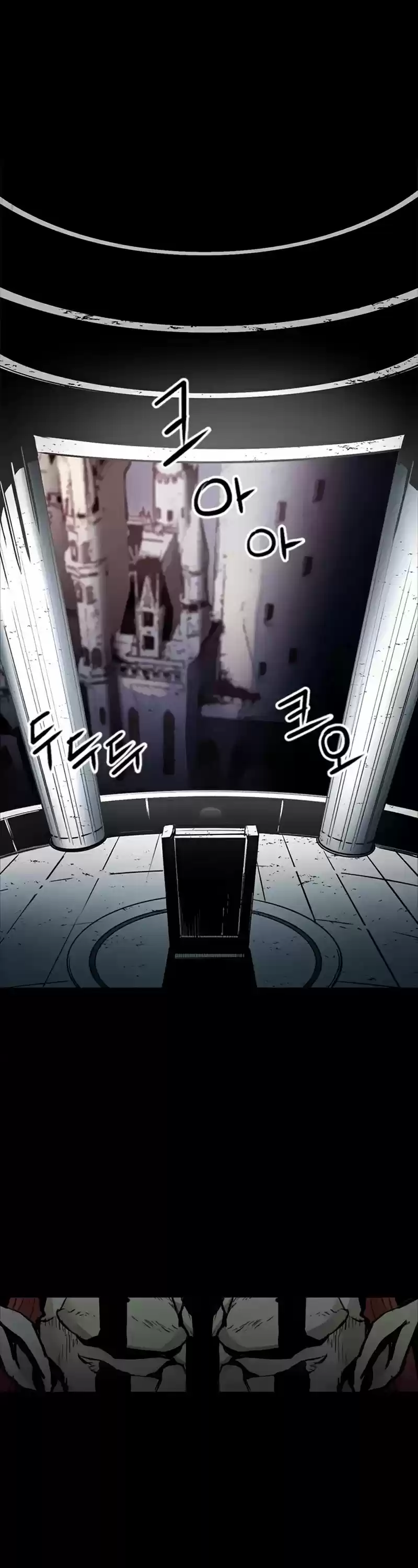 Seoul Station Druid Chapter 30