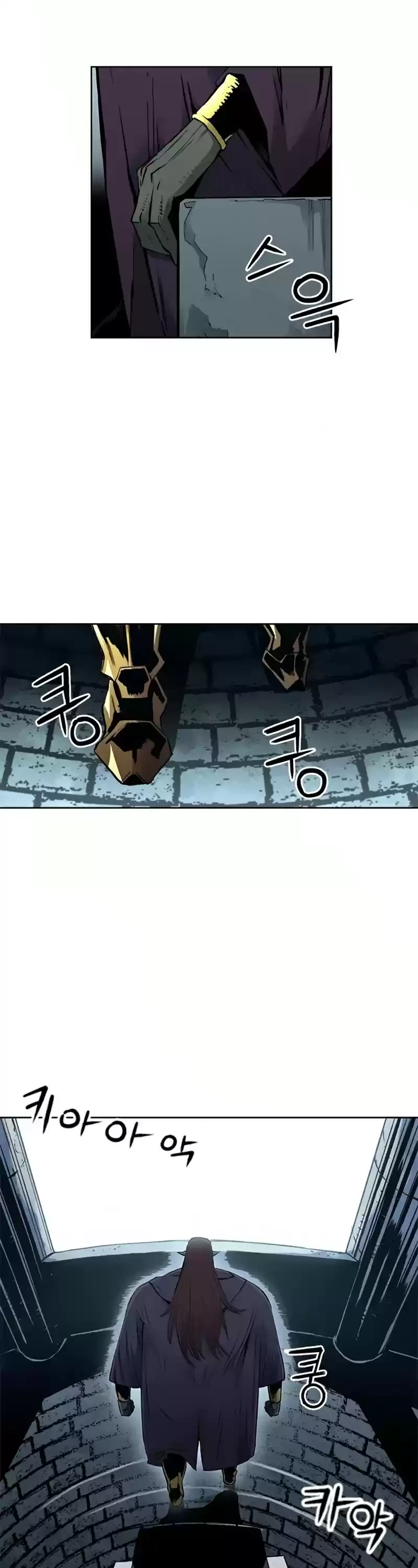 Seoul Station Druid Chapter 30