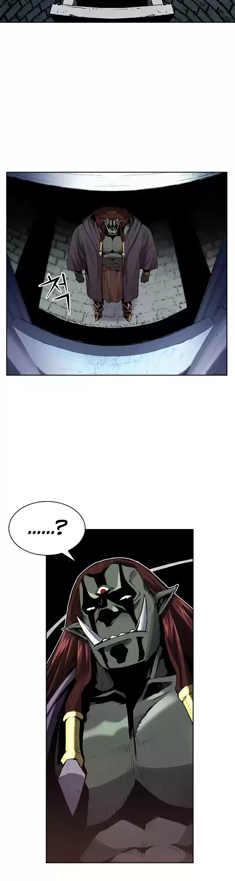 Seoul Station Druid Chapter 30