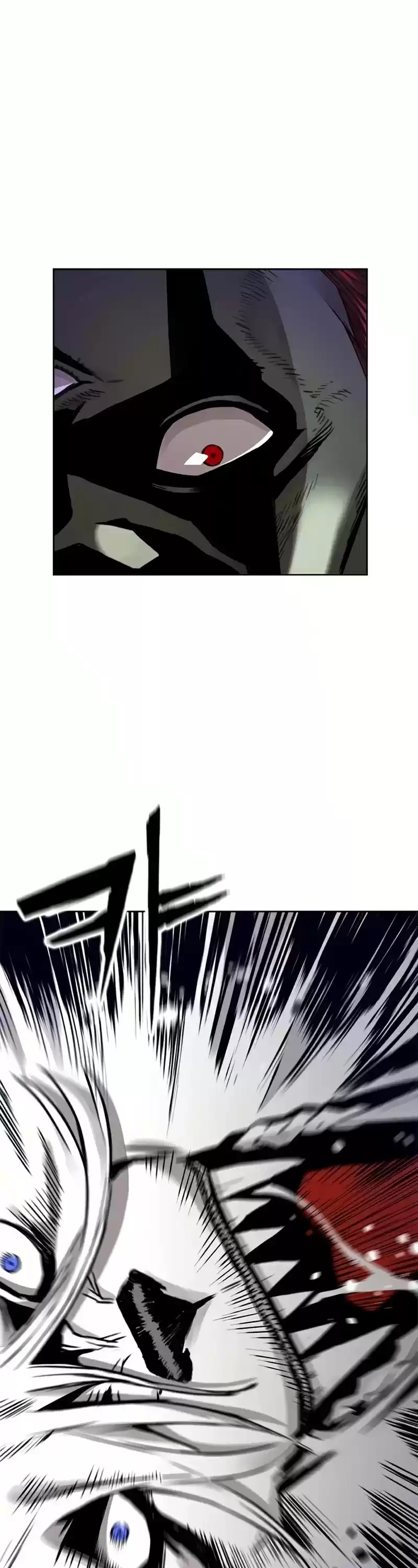 Seoul Station Druid Chapter 30