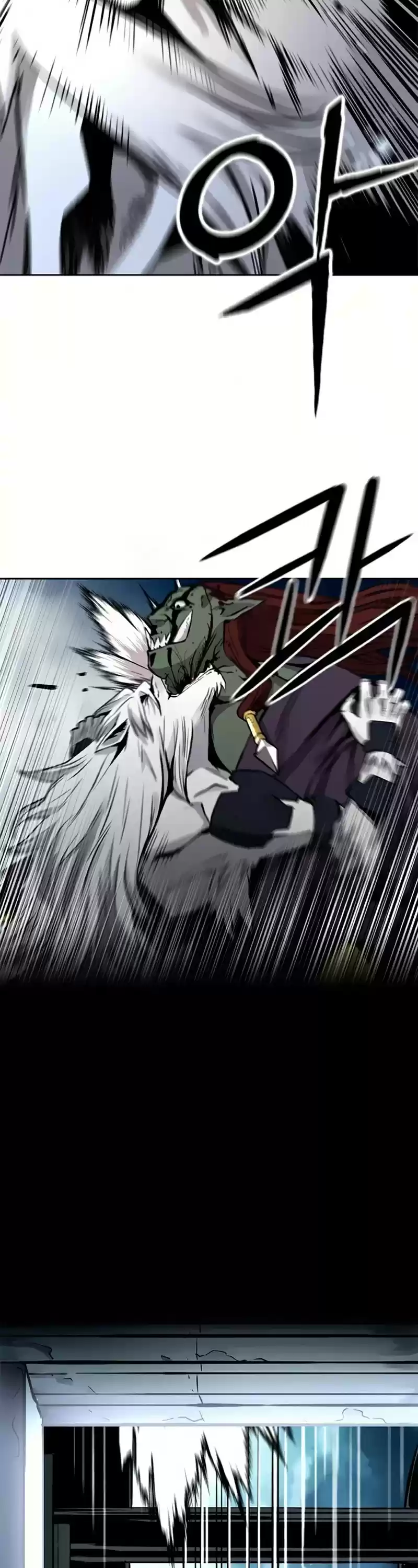 Seoul Station Druid Chapter 30