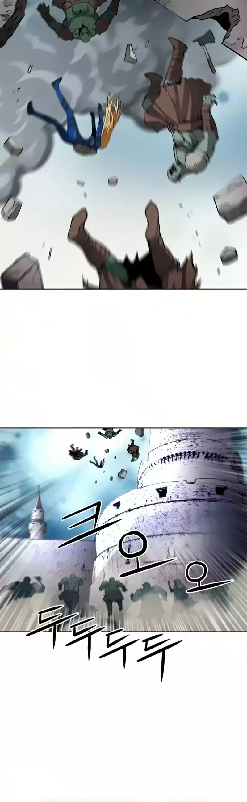 Seoul Station Druid Chapter 30