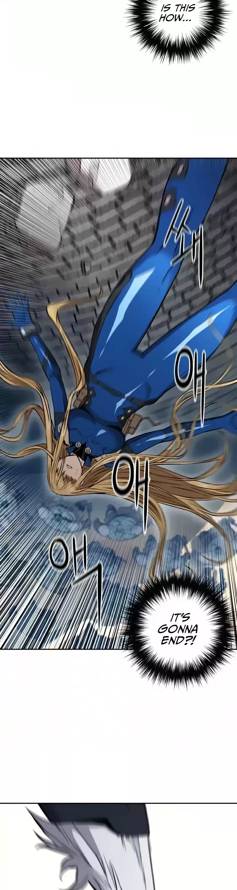 Seoul Station Druid Chapter 30