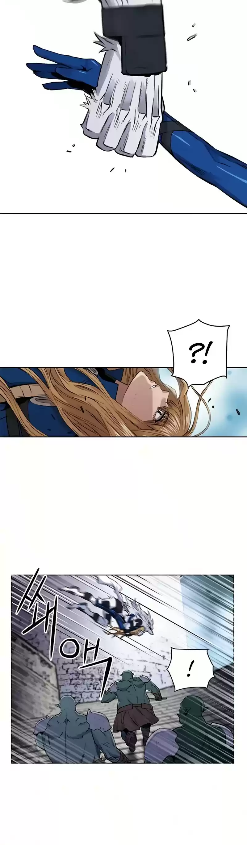 Seoul Station Druid Chapter 30