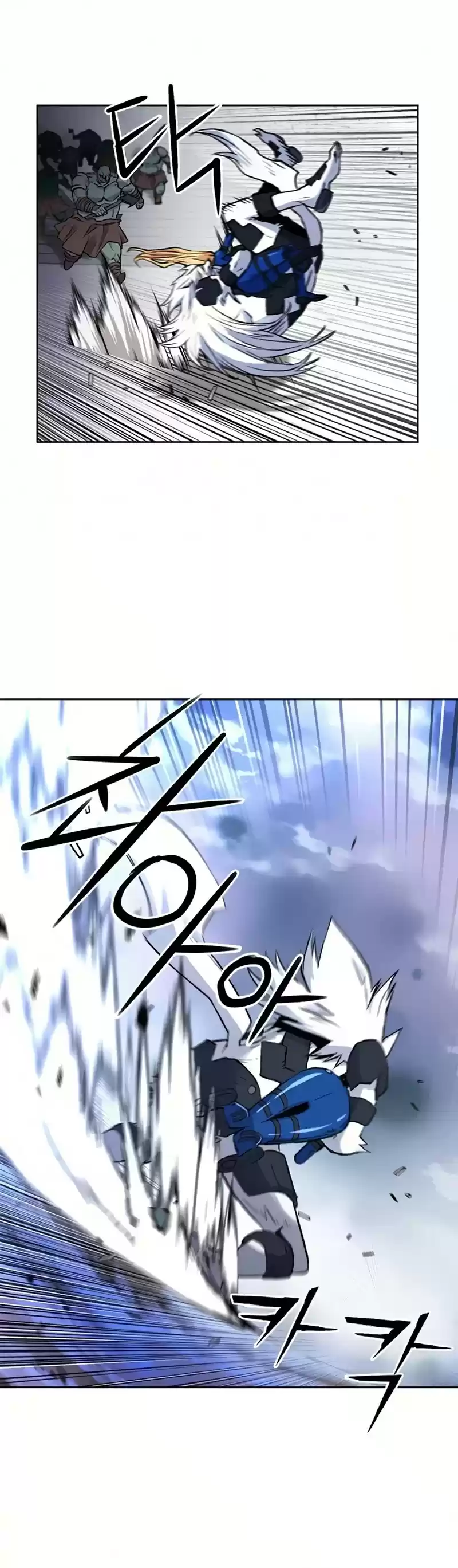 Seoul Station Druid Chapter 30