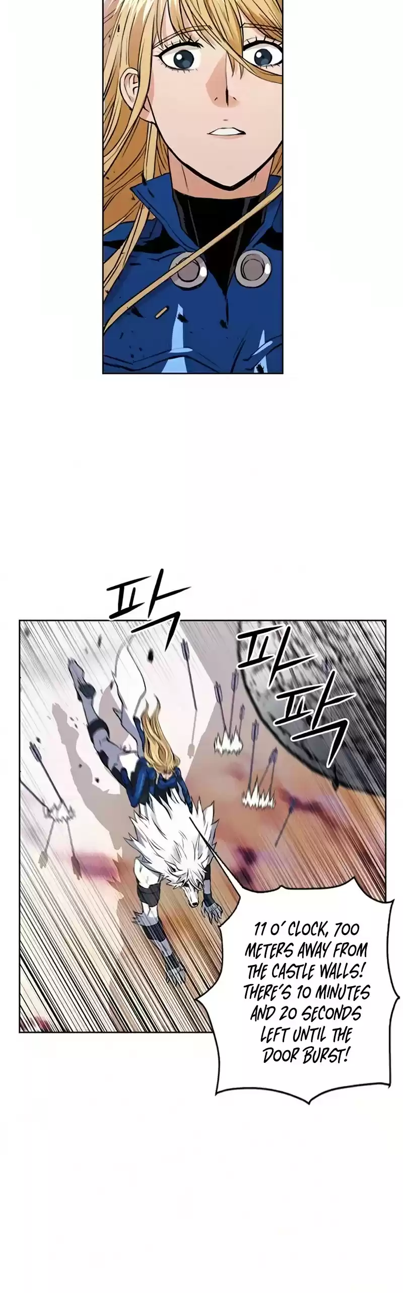 Seoul Station Druid Chapter 30