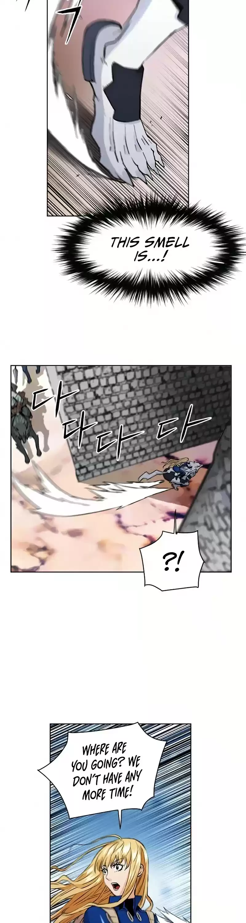 Seoul Station Druid Chapter 30