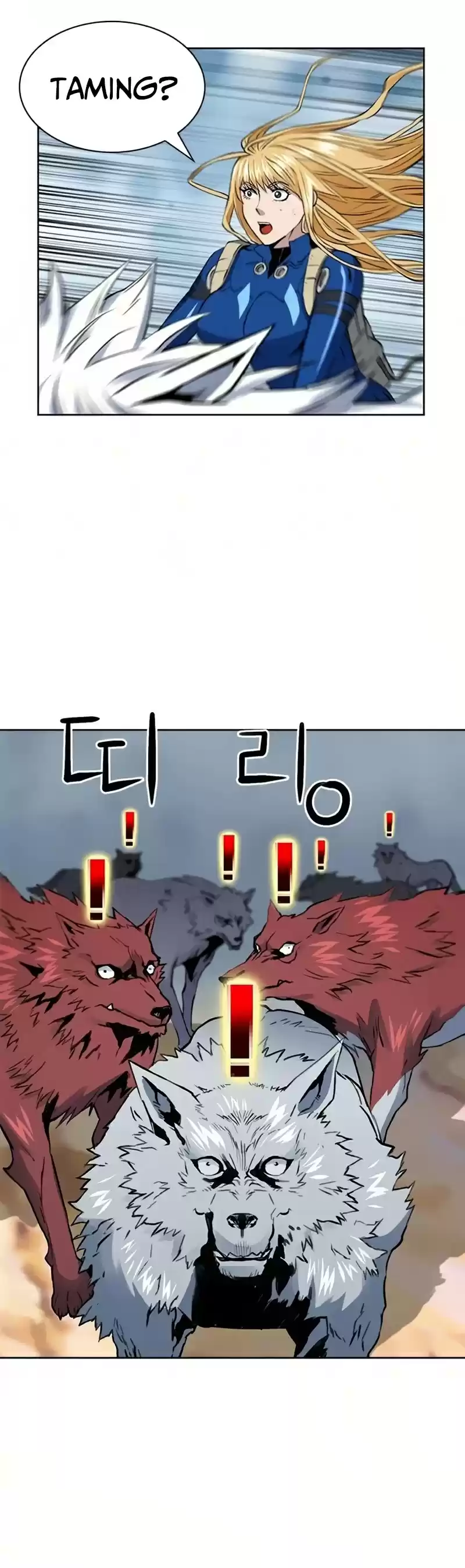 Seoul Station Druid Chapter 30