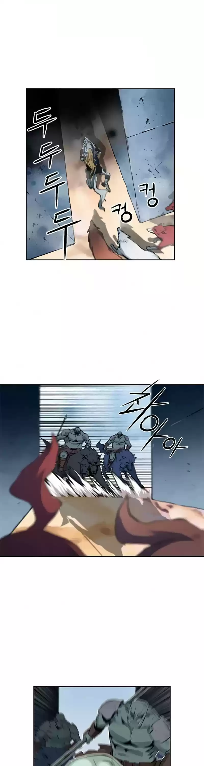 Seoul Station Druid Chapter 30