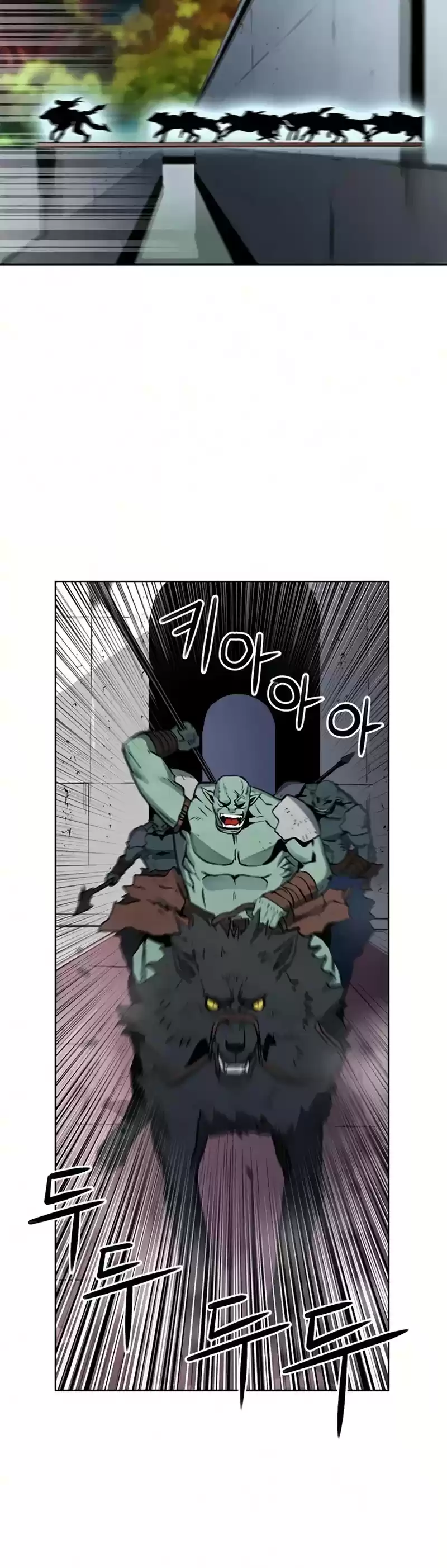 Seoul Station Druid Chapter 30