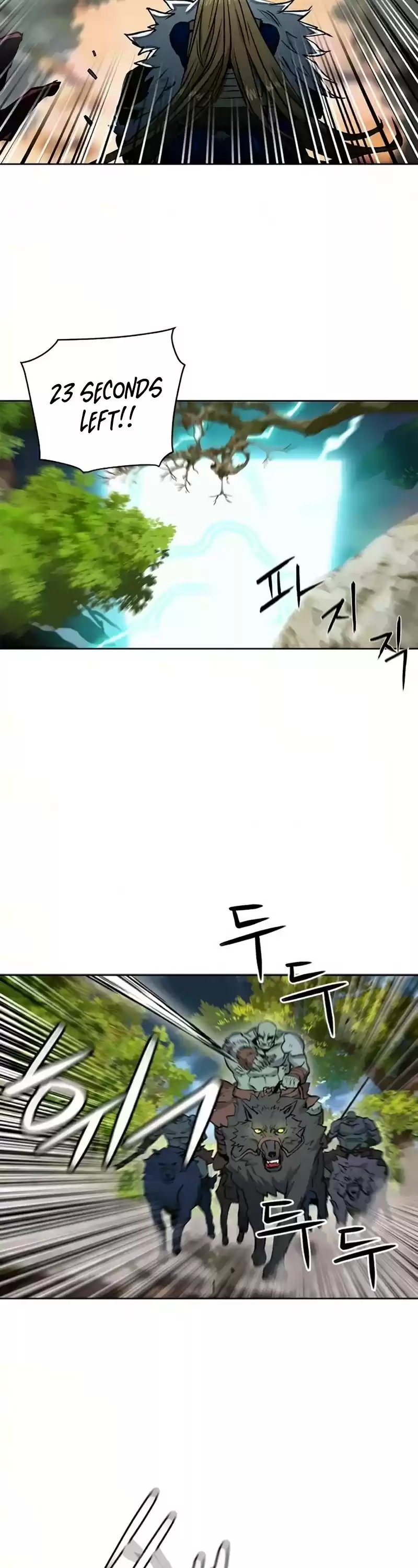 Seoul Station Druid Chapter 30