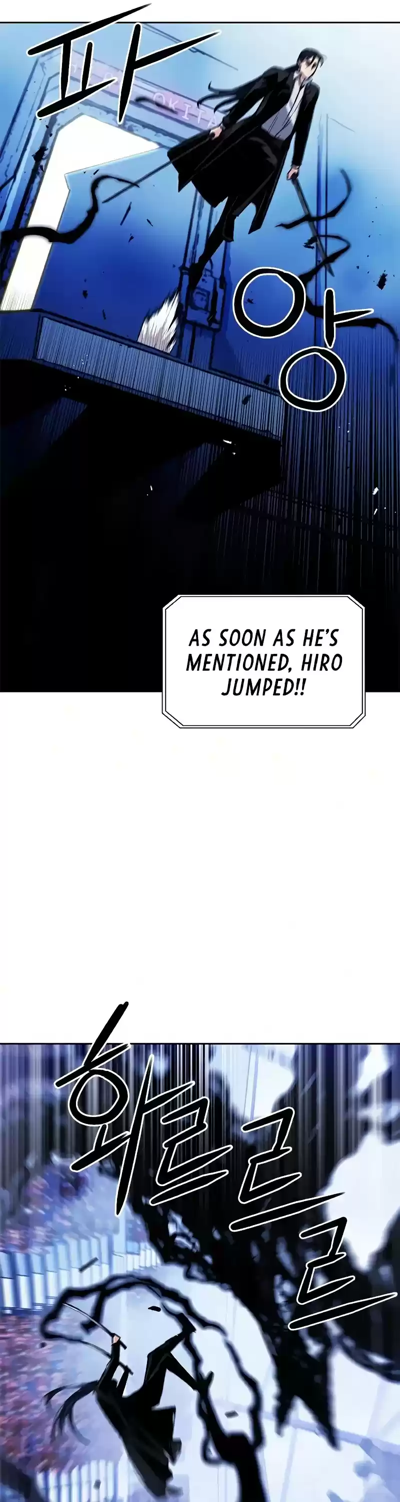 Seoul Station Druid Chapter 32