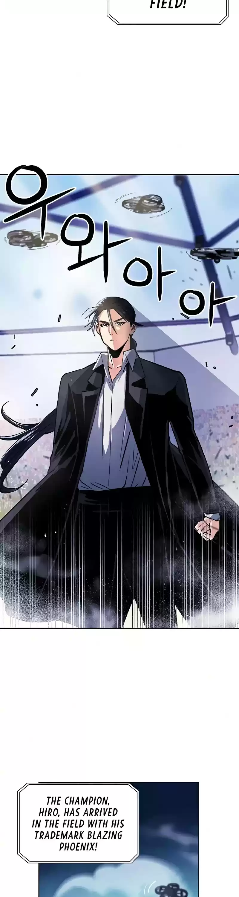 Seoul Station Druid Chapter 32