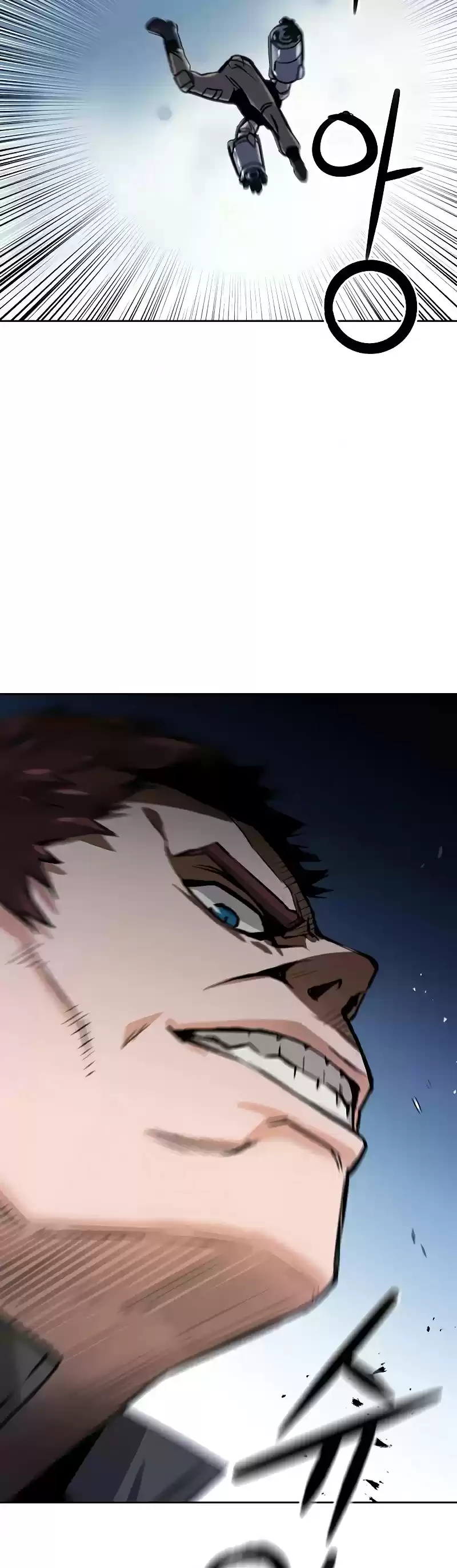 Seoul Station Druid Chapter 32