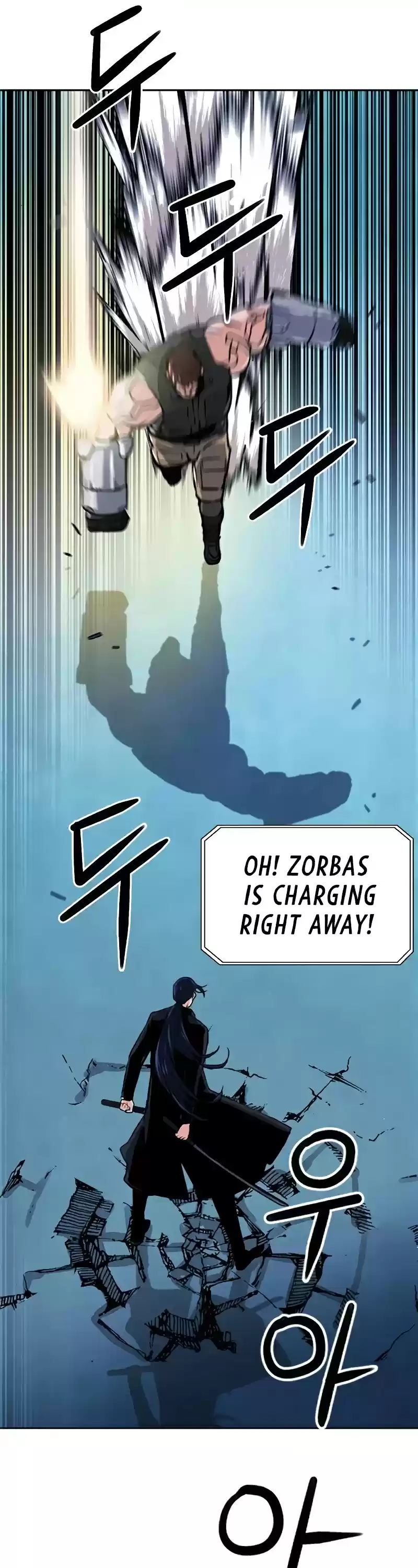 Seoul Station Druid Chapter 32