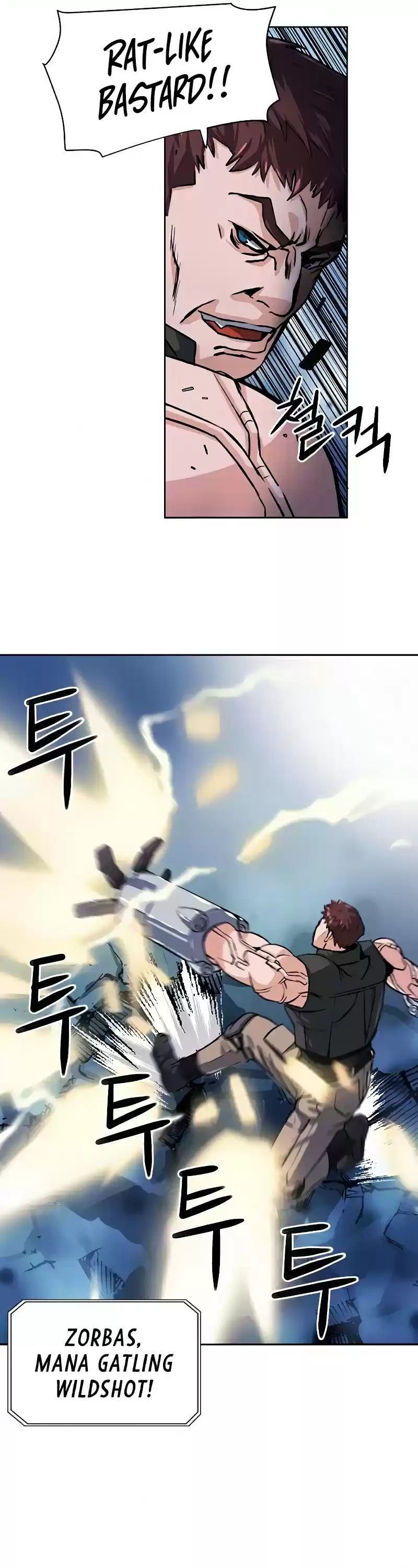 Seoul Station Druid Chapter 32