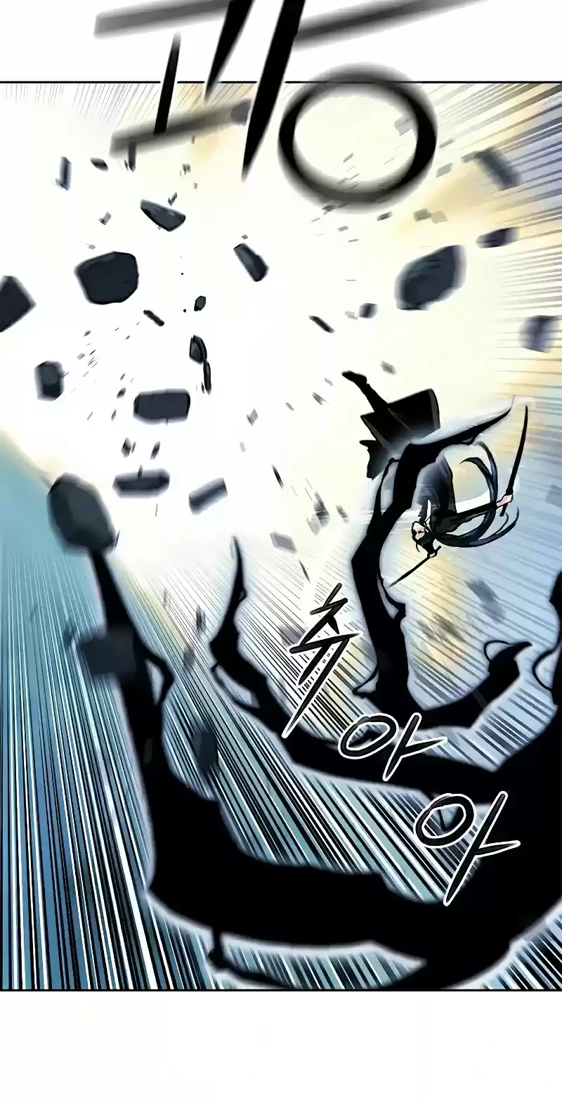 Seoul Station Druid Chapter 32