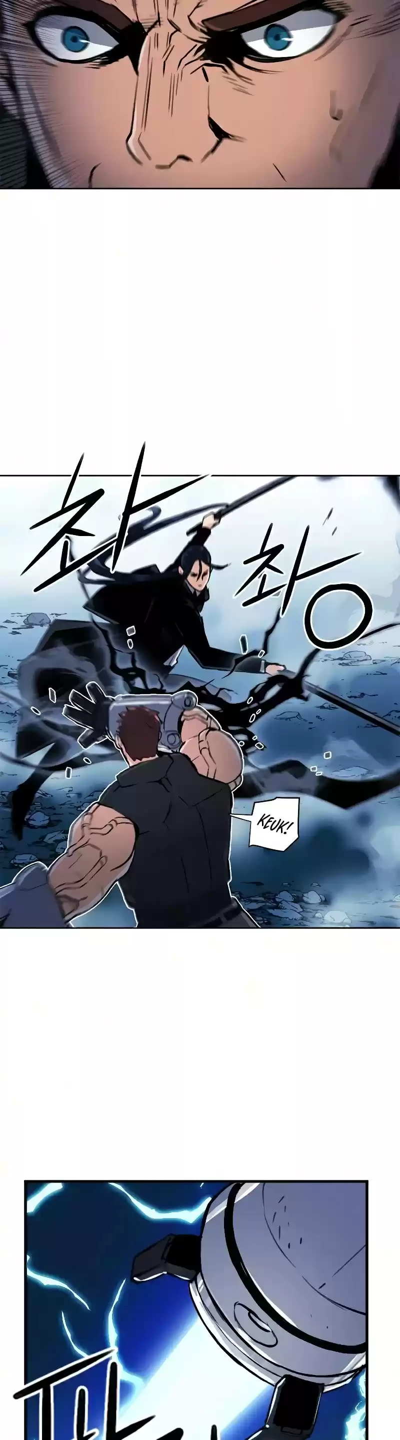 Seoul Station Druid Chapter 32