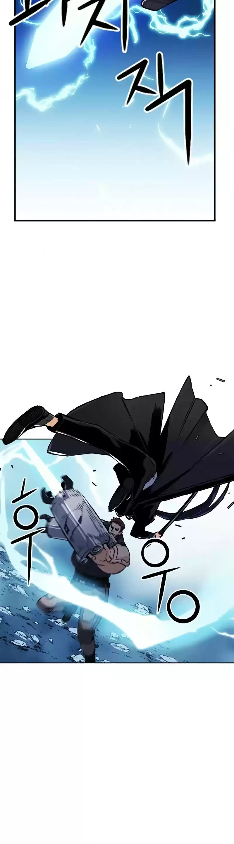 Seoul Station Druid Chapter 32