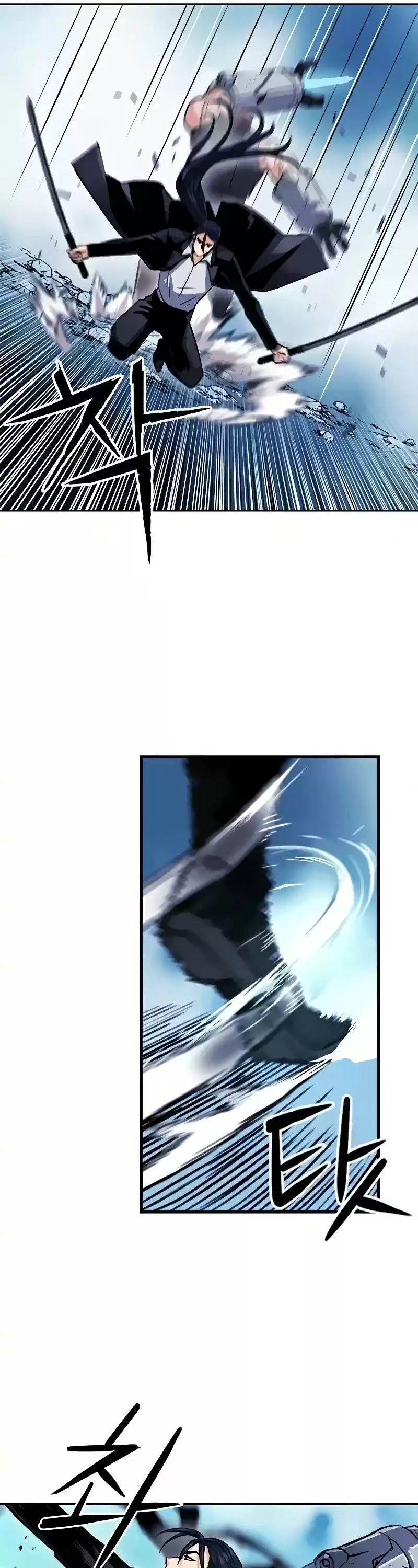 Seoul Station Druid Chapter 32