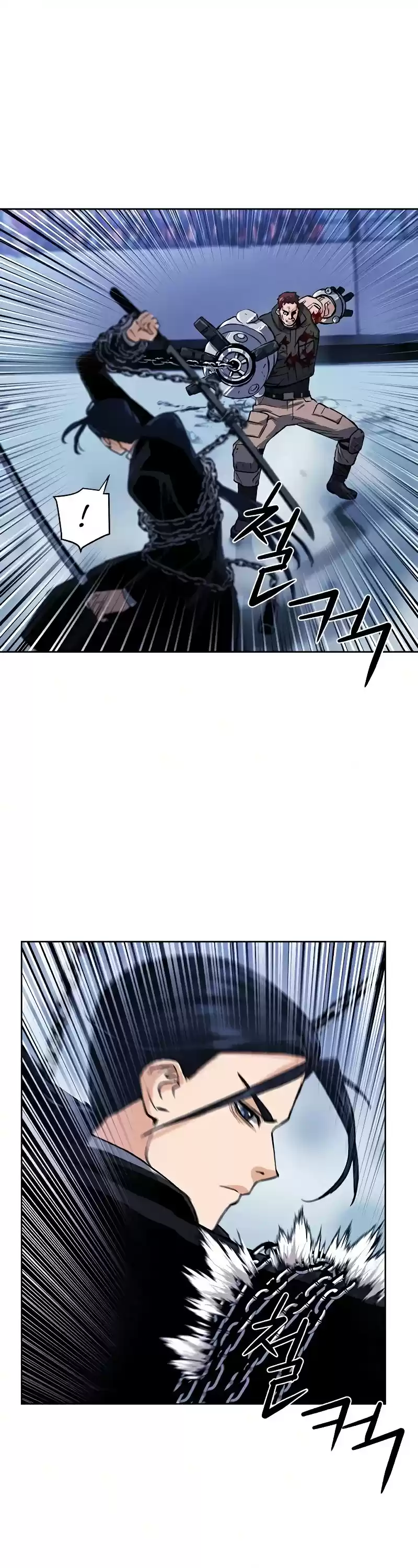 Seoul Station Druid Chapter 32