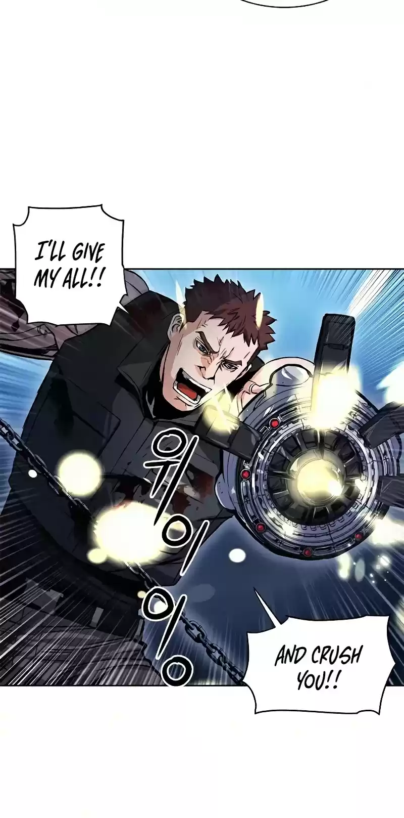 Seoul Station Druid Chapter 32