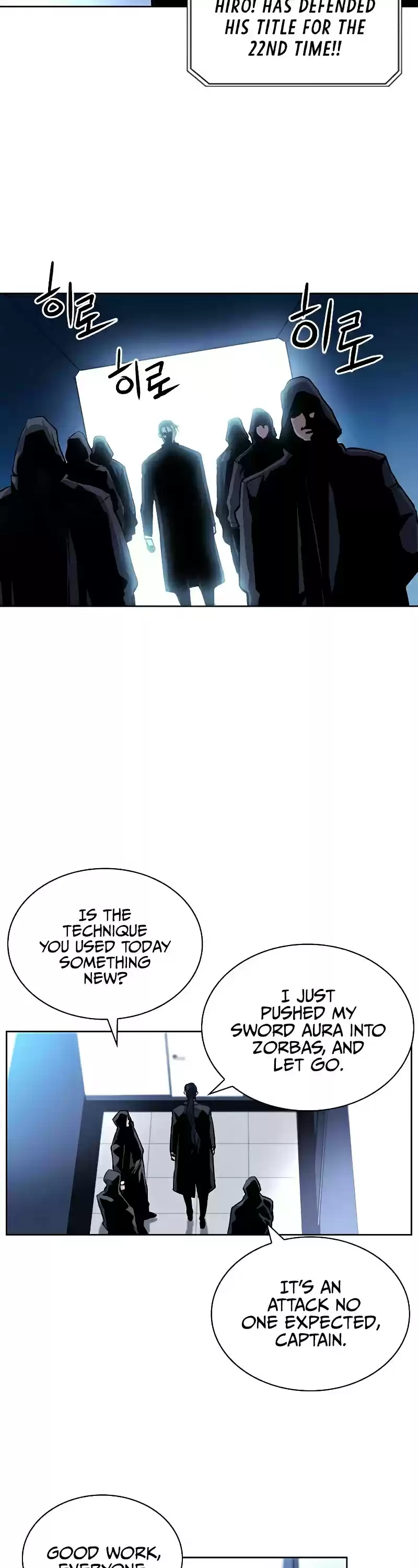 Seoul Station Druid Chapter 32