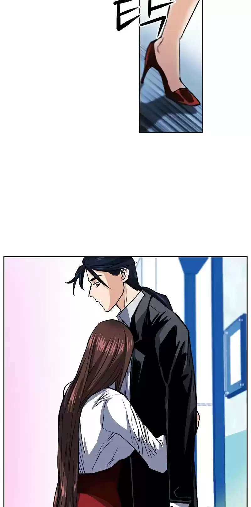 Seoul Station Druid Chapter 32