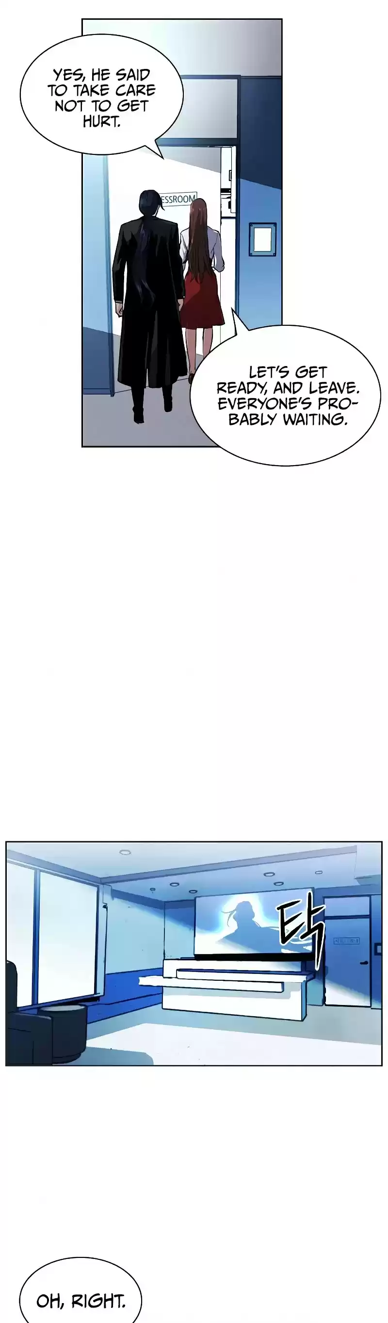 Seoul Station Druid Chapter 32