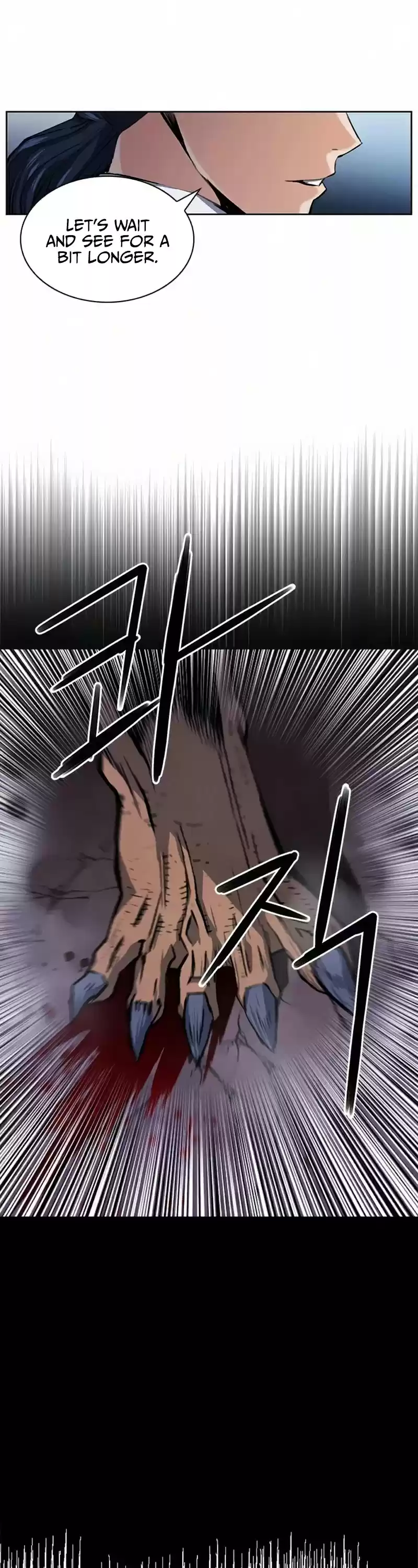 Seoul Station Druid Chapter 33