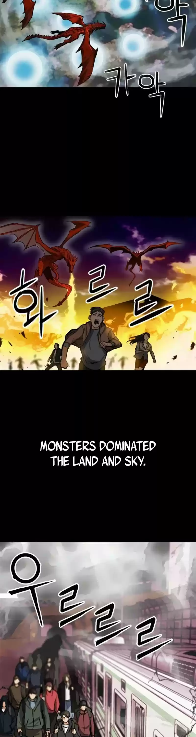 Seoul Station Druid Chapter 33