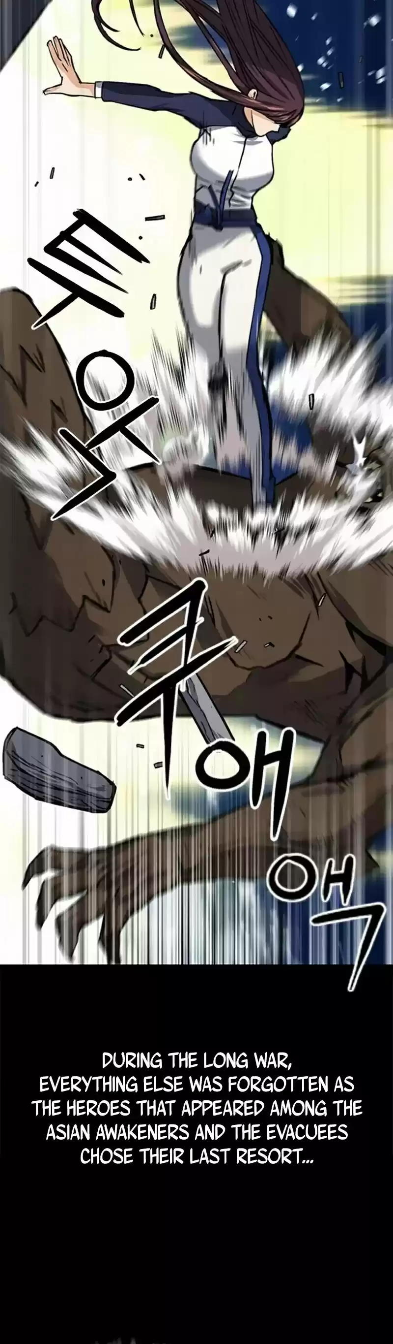 Seoul Station Druid Chapter 33