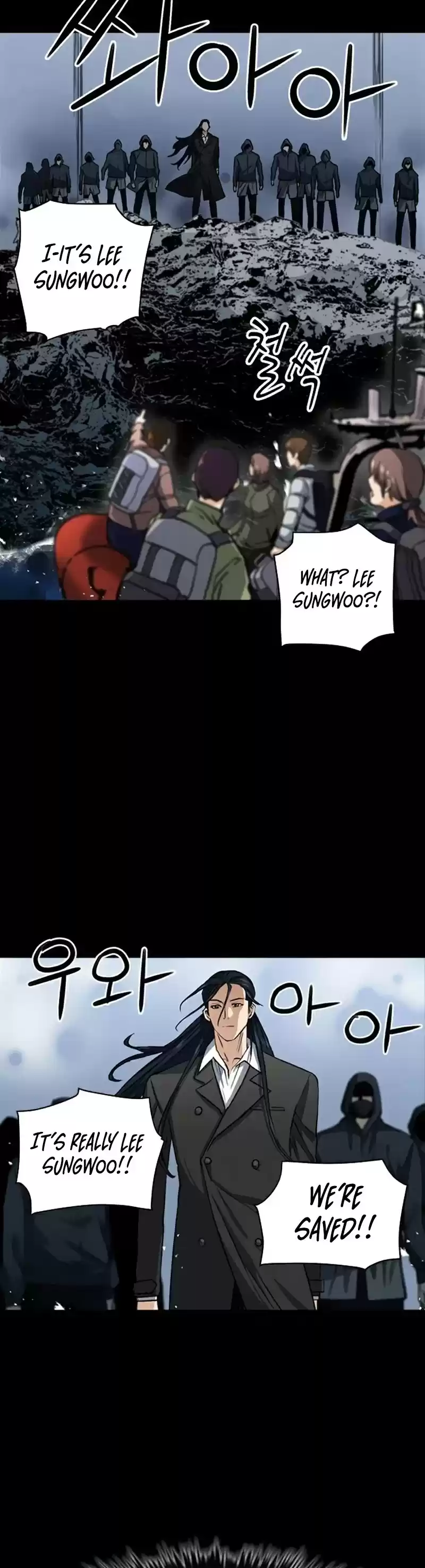 Seoul Station Druid Chapter 33