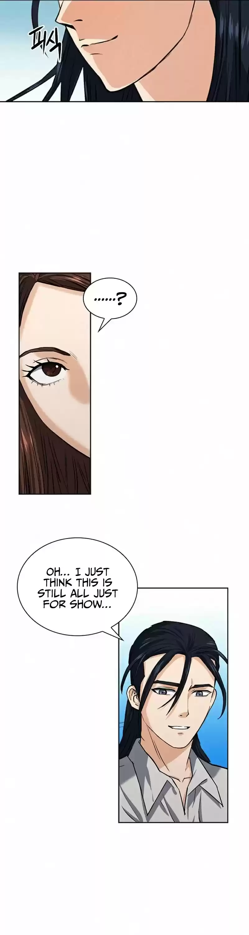 Seoul Station Druid Chapter 33